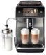 Кавомашина Saeco GranAroma Deluxe SM6685/00 SM6685/00 фото 1