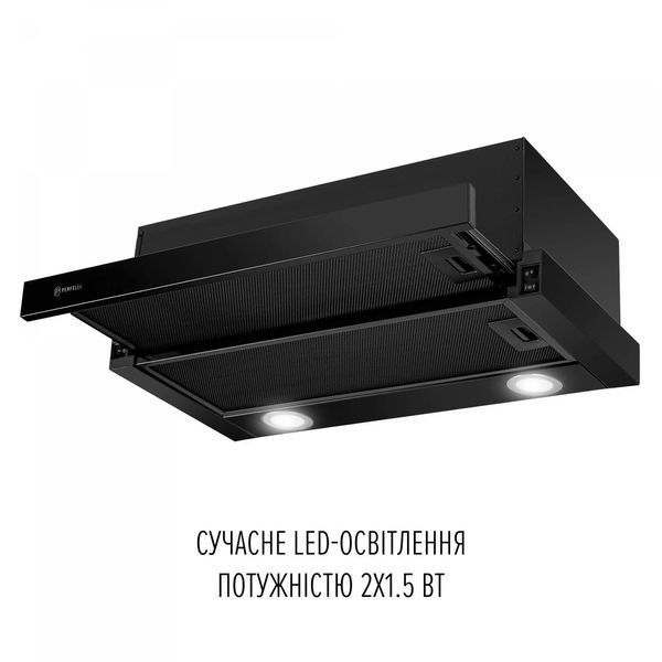Витяжка Perfelli TL 6622 Full BL 1000 LED TL 6622 Full BL 1000 LED фото
