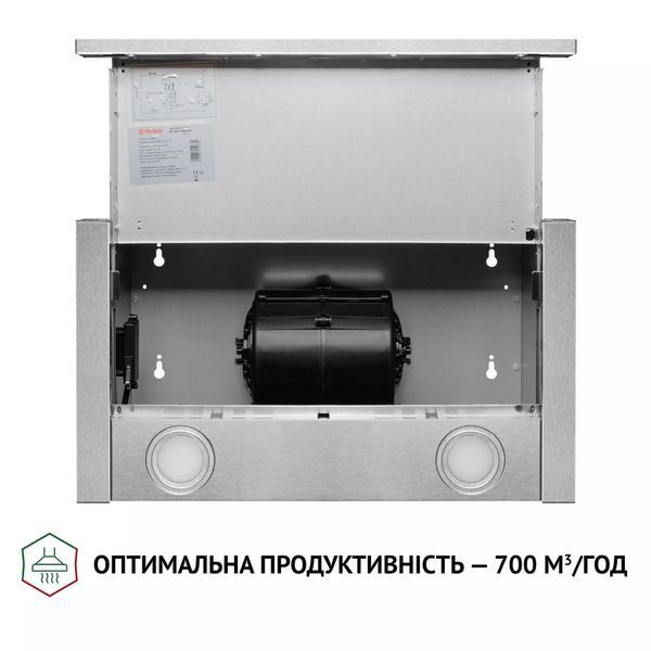 Витяжка Perfelli TL 5212 I 700 LED TL 5212 I 700 LED фото Витяжка Perfelli TL 5212 I 700 LED TL 5212 I 700 LED фото