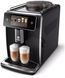 Кавомашина Saeco Xelsis Deluxe SM8780/00 SM8780/00 фото 2